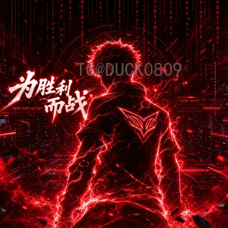 实时2026年美加墨世界杯淘汰赛规则一览